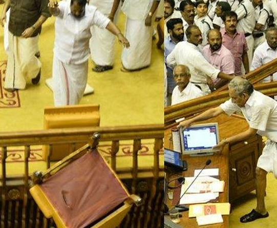 നിയമസഭ കയ്യാങ്കളിക്കേസ് വിചാരണ നവംബര്‍ മൂന്നിന് തുടങ്ങും; എല്‍ഡിഎഫ് നേതാക്കള്‍ പ്രതികള്‍