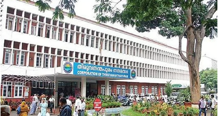അനധികൃത ഫ്ലെക്സ് ബോർഡ് വെച്ചതിന് പൊലീസിനും കിട്ടി എട്ടിന്റെ പണി: പിഴ ചുമത്തി തിരുവനന്തപുരം നഗരസഭ