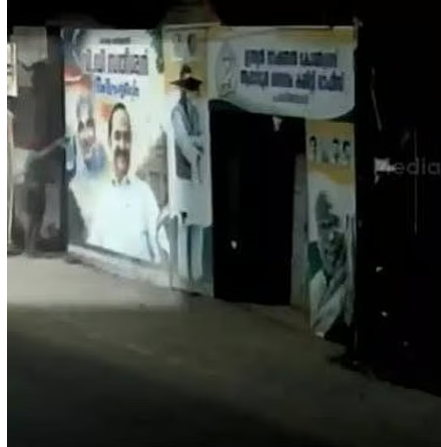 തലസ്ഥാനത്ത് കോണ്ഗ്രസ് ഓഫീസുകള്ക്ക് നേരെ ആക്രമണം, തീയിടല്; പിന്നില് ബിജെപി എന്ന് കോണ്ഗ്രസ്