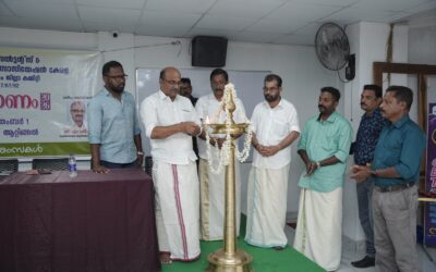 ടാക്സ് കൺസൾട്ടന്റ്സ് & പ്രാക്ടീഷണേഴ്സ് അസോസിയേഷൻ കേരള തിരു. ജില്ല കമ്മിറ്റിയുടെ ആഭിമുഖ്യത്തിൽ ‘പൊന്നോണം 2026’ സംഘടിപ്പിച്ചു
