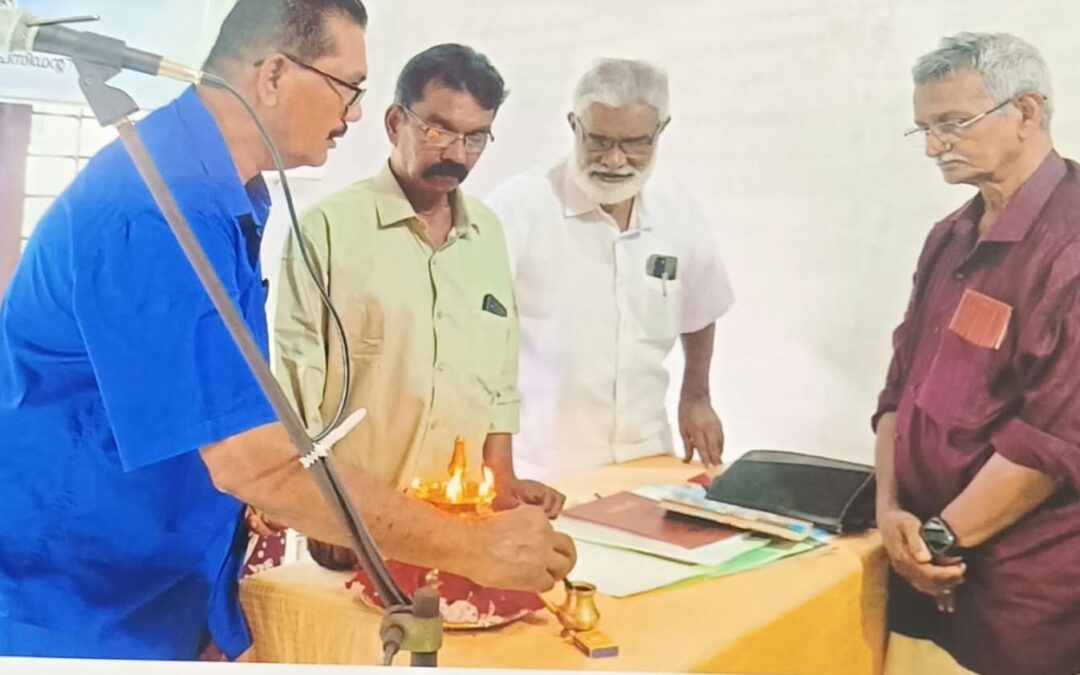 റൈസ് ഫ്ലവർ & ഓയിൽ മിൽ ഓണേഴ്സ് അസോസിയേഷന്റെ വാർഷിക പൊതുയോഗം നടന്നു