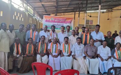 കര്‍ഷക കോൺഗ്രസ്സ് ആറ്റിങ്ങല്‍ നിയോജകമണ്ഡലം പ്രവര്‍ത്തക സമ്മേളനം നടന്നു