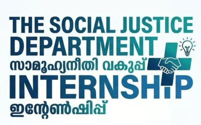 സാമൂഹ്യനീതി വകുപ്പിൽ 31 ഒഴിവുകൾ; ബിരുദം മുതൽ യോഗ്യത, സ്റ്റൈപൻഡ് 10,000 രൂപ !