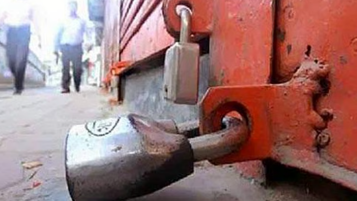 ഇടുക്കിയിൽ ഹർത്താൽ; നെടുങ്കണ്ടത്തെ ജില്ലാ സ്കൂൾ കായികമേളയെ ഒഴിവാക്കി