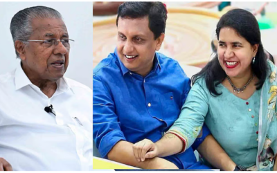 സിഎംആർഎൽ മാസപ്പടി കേസ്; ഹൈക്കോടതി ഉത്തരവിനെതിരെ പിണറായി വിജയനും വീണയും റിയാസും സുപ്രീം കോടതിയിൽ
