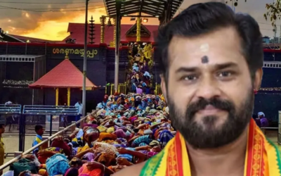 അരീക്കര സുബ്രഹ്മണ്യൻ ശങ്കരൻ നമ്പൂതിരി ശബരിമല മേൽശാന്തി; മാളികപ്പുറം മേൽശാന്തിയായി എ ദാമോദരൻ നമ്പൂതിരി