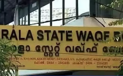 വഖഫ് ബോർഡിൽ സമവായം: കാന്തപുരം വിഭാഗത്തിന് പ്രാതിനിധ്യം നൽകാൻ ധാരണ