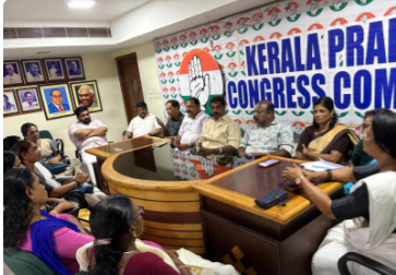 കോൺഗ്രസ്സ് മഹിളാ സേവാദൾ സംസ്‌ഥാന സമ്മേളനം സ്വാഗതസംഘം രൂപീകരിച്ചു
