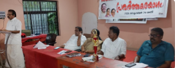 കേരള സ്റ്റേറ്റ് കർഷക തൊഴിലാളി യൂണിയൻ തിരുവനന്തപുരം ജില്ലാ സമ്മേളനം നവംബർ 12,13,14 തീയതികളിൽ
