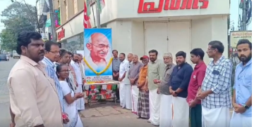 കോൺഗ്രസ് ആറ്റിങ്ങൽ മണ്ഡലം കമ്മിറ്റിയുടെ നേതൃത്വത്തിൽ ഗാന്ധിജയന്തി ആഘോഷിച്ചു