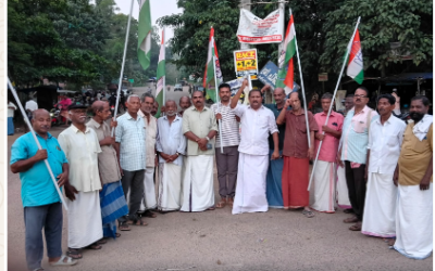 വേങ്ങോട് കോൺഗ്രസ്സ് മണ്ഡലം കമ്മിറ്റി പ്രതിഷേധിച്ചു
