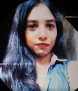പ്ലസ് വൺ വിദ്യാർത്ഥിനിയെ വീട്ടിൽ മരിച്ച നിലയിൽ കണ്ടെത്തി