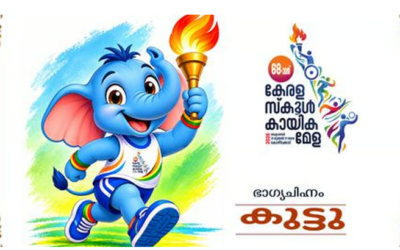 സംസ്ഥാന സ്‌കൂൾ കായികമേളയ്ക്ക് കോഴിക്കോട് ഒരുങ്ങി; ഒക്ടോബർ 25 മുതൽ 31 വരെ; 10 വേദികൾ