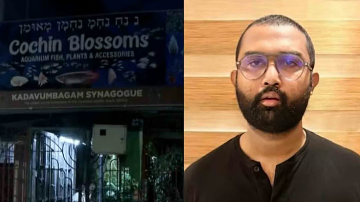 എറണാകുളം ജൂതപ്പള്ളിക്ക് മുന്നില്‍ തീയിട്ട കേസില്‍ യുവാവ് പിടിയില്‍