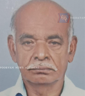 കൃഷ്ണൻകുട്ടി നായർ (80) അന്തരിച്ചു