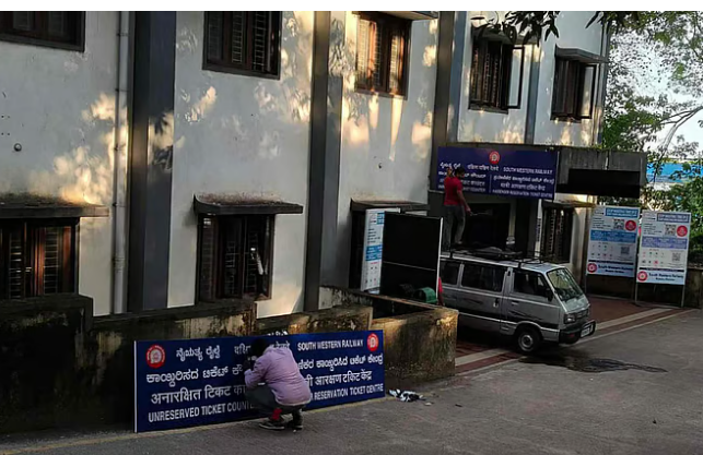 മംഗളൂരു ഇനി ദക്ഷിണ റെയില്‍വേയില്‍ ഇല്ല; ഒരു നൂറ്റാണ്ട് നീണ്ട ബന്ധത്തിന് ഇന്ന് വിരാമം