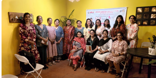 ഐ ഡി എ ആറ്റിങ്ങൽ ബ്രാഞ്ചിന്റെ ഭാഗമായുള്ള വുമൺസ് ഡെന്റൽ കൗൺസിൽ കൗൺസിലിംഗ് സെക്ഷൻ സംഘടിപ്പിച്ചു