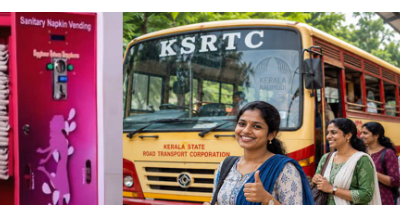 വിമൻ ഓൺ ദി മൂവ് ആൻഡ് മെൻസ്ട്രൽ നീഡ്’പദ്ധതിക്ക് ഇന്ന് തുടക്കം