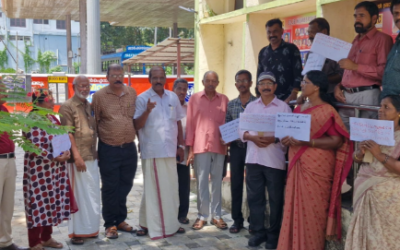 എൽഐസി ഏജൻസ് ഓർഗനൈസേഷൻ ഓഫ് ഇന്ത്യ. സിഐടിയു, നടത്തിയ സൂചന സമരത്തിന്റെ ഭാഗമായി ധർണ്ണ  സമരം സംഘടിപ്പിച്ചു