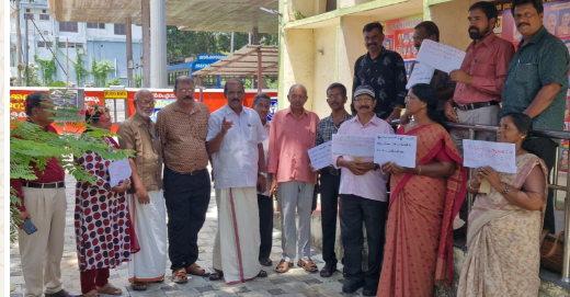 എൽഐസി ഏജൻസ് ഓർഗനൈസേഷൻ ഓഫ് ഇന്ത്യ. സിഐടിയു, നടത്തിയ സൂചന സമരത്തിന്റെ ഭാഗമായി ധർണ്ണ  സമരം സംഘടിപ്പിച്ചു