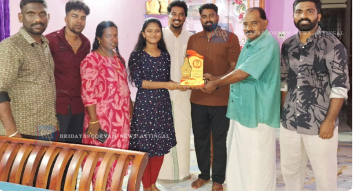 കേരള ഹിന്ദി പ്രചാരസഭയുടെ ദൂസരി പരീക്ഷയിൽ രണ്ടാം സ്ഥാനം നേടിയ ആറ്റിങ്ങൽ സ്വദേശിയെ ആദരിച്ചു