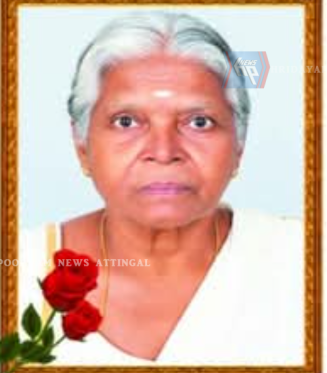 കൗസല്യ (88) അന്തരിച്ചു