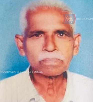കെ. വാസുദേവൻ അന്തരിച്ചു