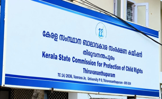 അധ്യാപകര്‍ക്ക് ബാഗ് പരിശോധിക്കാനും തലമുടിവെട്ടിക്കാനും അനുമതി നല്‍കി ബാലാവകാശ കമ്മീഷന്‍