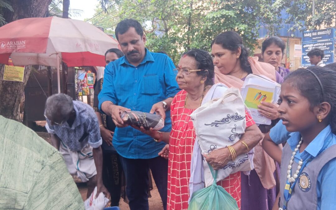 എ എം എൽ പി എസിലെ വിദ്യാർത്ഥികൾ ആശുപത്രിയിലെ അന്തേവാസികൾക്ക് ഉച്ചഭക്ഷണം വിതരണം ചെയ്തു