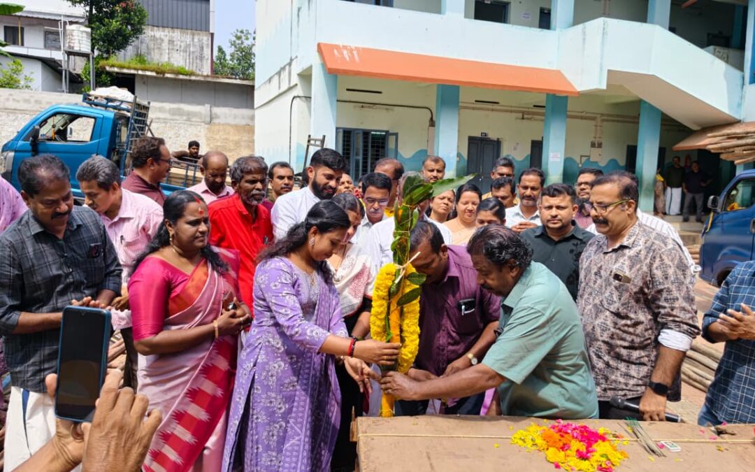 പാലോട് ഉപജില്ലാ സ്കൂൾ കലോത്സവത്തിന്റെ പന്തൽ കാൽനാട്ടൽ കർമ്മം നടന്നു